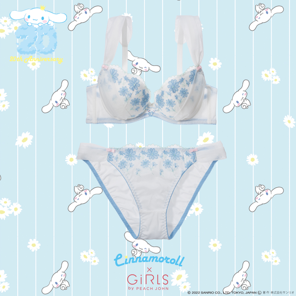 GiRLS by PEACH JOHN なちゅこれシナモロールブラセット
